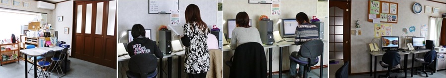 一日の生活イメージ