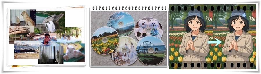 教育方針イメージ